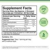 Colostrum Powder