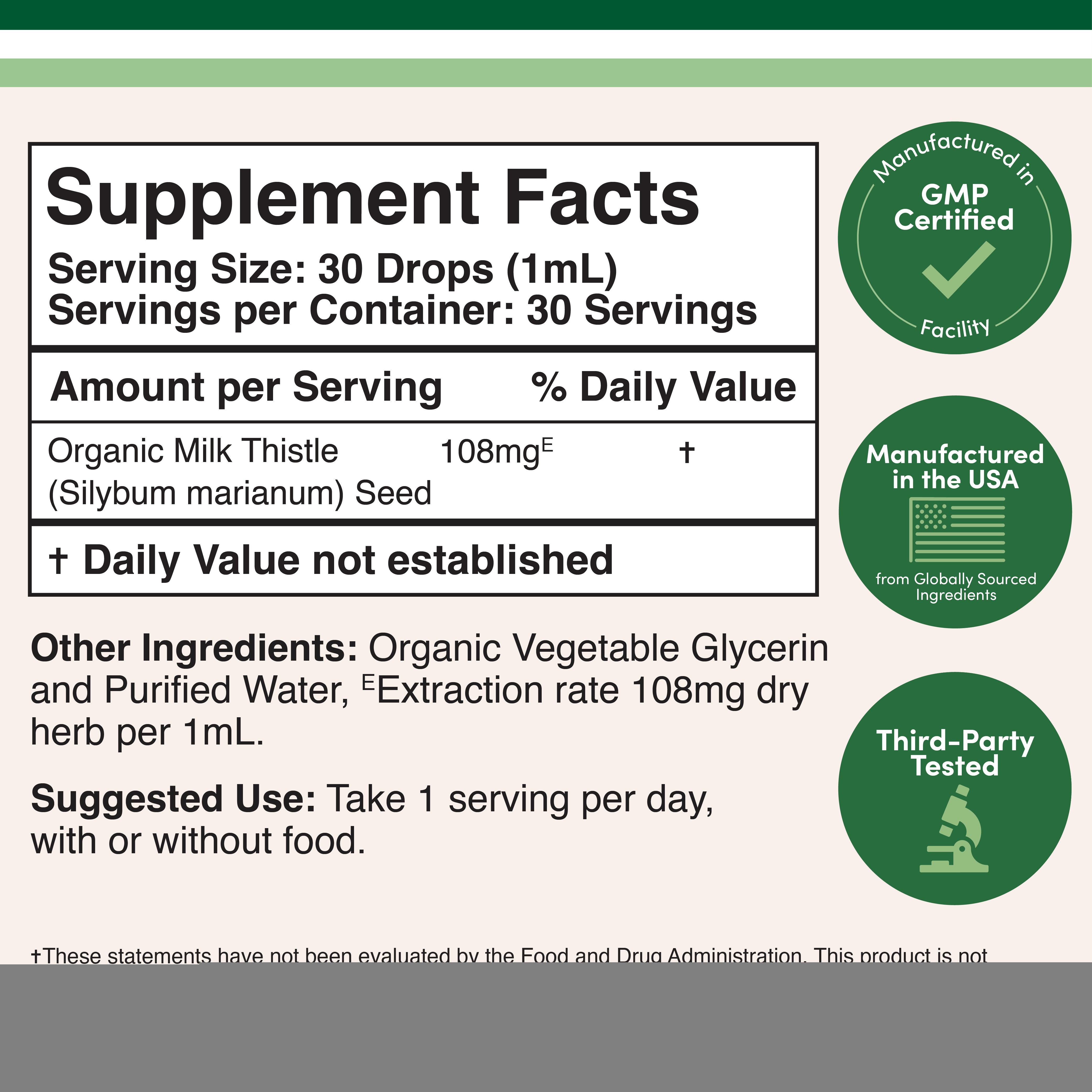 Supplement Facts